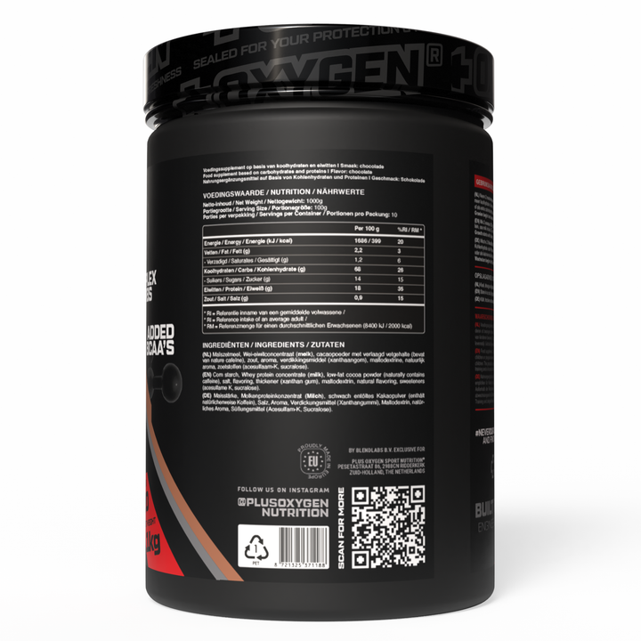 Whey Gainer Chocolate
